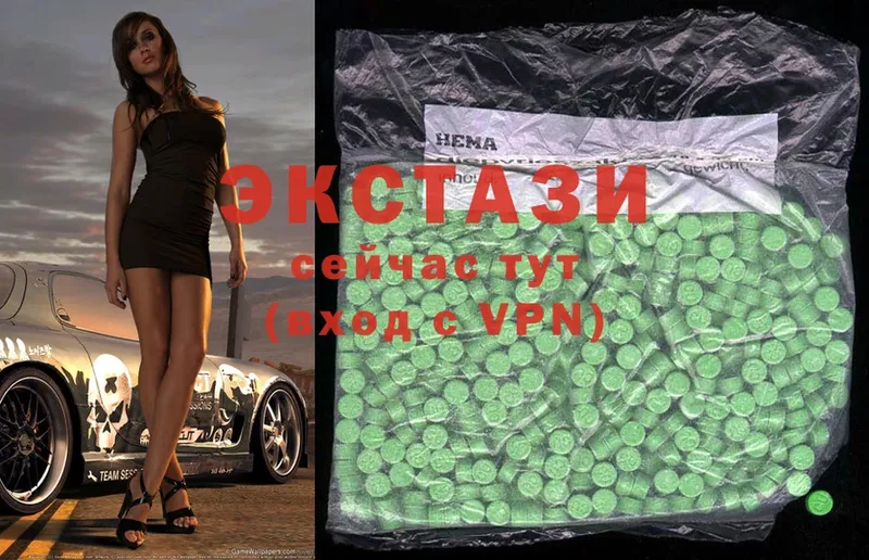 Ecstasy Philipp Plein  ОМГ ОМГ tor  Армавир 