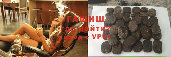 кокаин VHQ Баксан