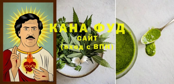 прущая мука Белокуриха